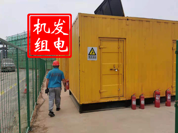 秀峰出租发电机常规保养内容