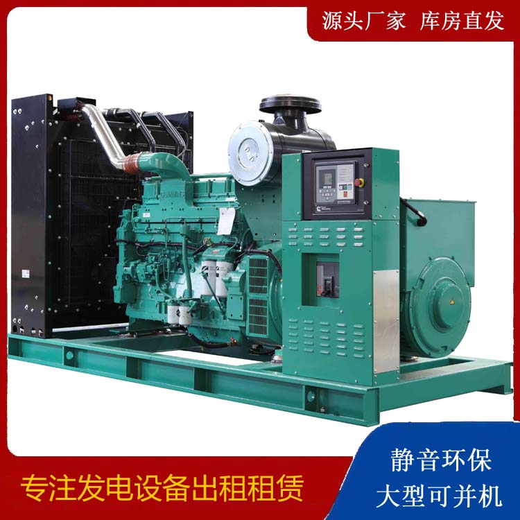 秀峰租赁发电机 柴油发电机喷油嘴卡死的原因及处理方法