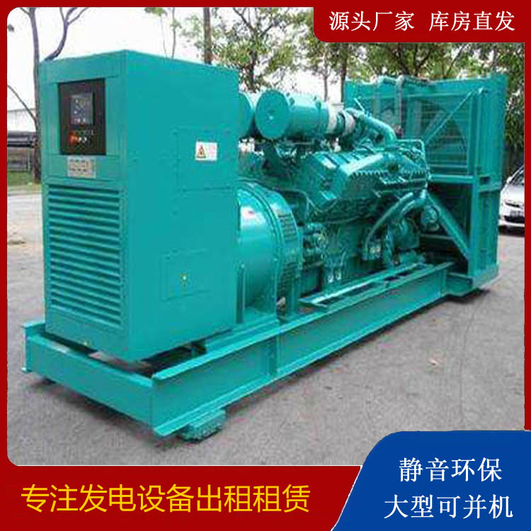 秀峰发电车出租 柴油发电机的日常应用注意事项
