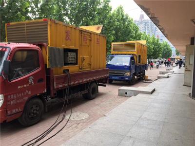 秀峰发电车租赁-关于柴油发电机电压问题