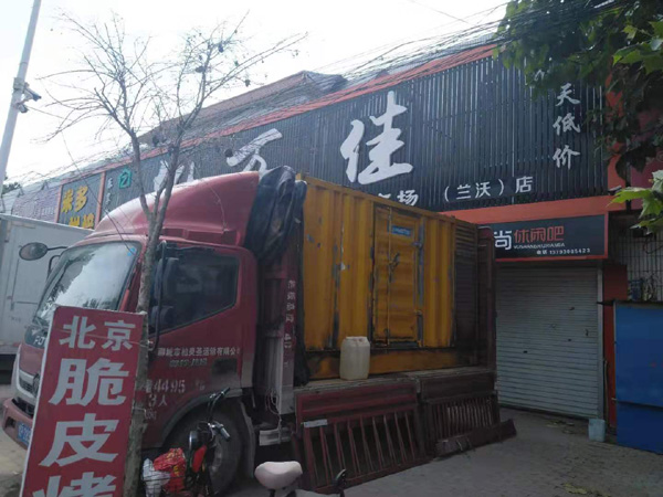 秀峰发电机出租-柴油发电机组散热器如何检查与维护