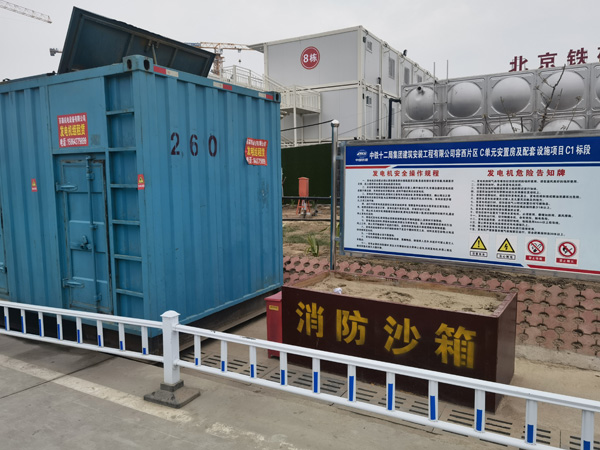 秀峰发电机租赁-电缆长度过长会对 100KW 发电机造成哪些影响？