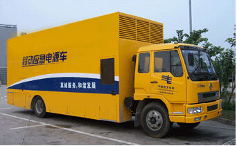 秀峰发电机组如何判断水冷式机油散热器是否需要更换？